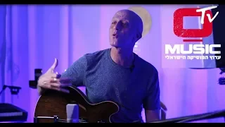 אבי סינגולדה פרק 2 גיטרה רבע נפח O MUSIC TV 