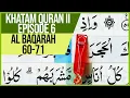Download Lagu KHATAM QURAN II SURAH AL BAQARAH AYAT 60-71 TARTIL|BELAJAR NGAJI EPS.06