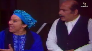 مسلسل وآه يازمن الحلقة الثانية عشر 