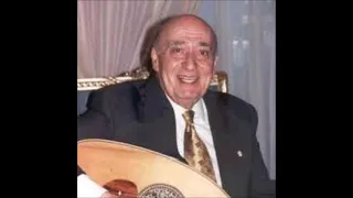 Wadih Alsafi ياغايبين 