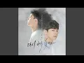Download Lagu I'm Still