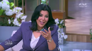 دكتور ألفونس والجواز    دندنها