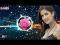Download Lagu DJ INDIA REMIX SLOW BASS TERBARU I DJ AYE MERE HUMSAFAR