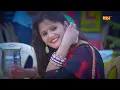 BomB - Anjali Raghav | Raju Punjabi | Sedhu Phogat | ND Dahiya | New Haryanvi Video Songs 2025 | NDJ