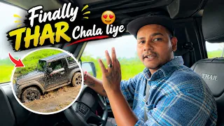 THAR 4X4 CHALA KE AISA FEEL HOGA SOCHE NI THE 😳 | GARIB BOI VLOGS 