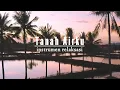Download Lagu Tanah Airku - Instrumen Relaksasi (No Copyright Sound)