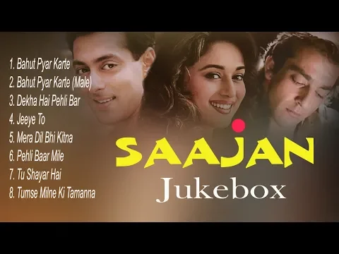 Download MP3 Sajan Jukebox, Full Songs Evergreen Hits Songs  Madhuri Dixit,Salman Khan,Sanjay Dutt