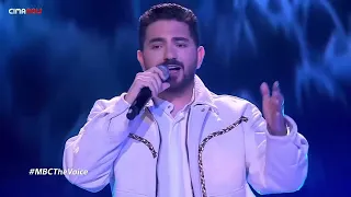 ذا فويس وصلك خبر شعلان زين دندنها