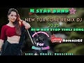 Download Lagu adivasi Non Stop DJ Song | N Star Band 🥁 | #new #trending #viral #song |AdivasiGS|