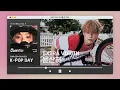 Download Lagu [Ep.616]  YOON SAN-HA 윤산하 - EXTRA VIRGIN 🎶 K-POP day  w/Billlie 달디뚜디 AMPERS\u0026ONE 마카야