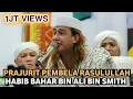 Download Lagu MARS PRAJURIT PEMBELA RASULULLAH | HABIB BAHAR BIN ALI BIN SMITH