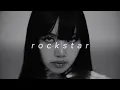 Download Lagu lisa - rockstar (slowed + reverb)