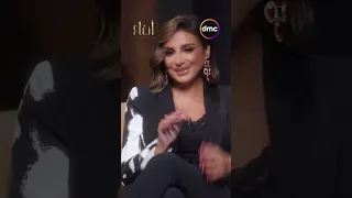 دلوقتي عجبناكوا   ما كنا حلوين ومعاكوا   فجأة الشوق آهو جابكوا   طب إيه كان مش اكوا  أنغام دندنها