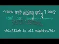 Basic web template part-8-Learnwitha