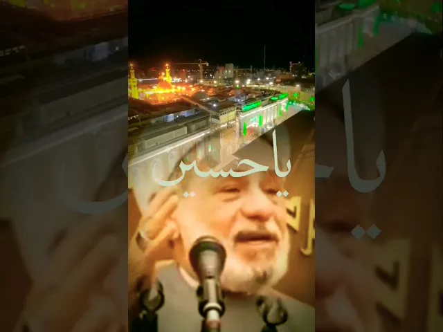 ⁣#ستوريات_انستا  اليله حنا بضيافتة