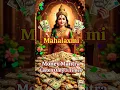 Download Lagu ✨ “Powerful Money Mantra | Attract Wealth, Abundance \u0026 Prosperity 🪙🕉”