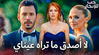 عمر انبهر بجمال دفنة                   مسلسل حب للايجار               دندنها