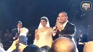 أهل مصر   عمرو دياب يغازل دينا الشربيني في حفلته  تعالي قربي دندنها