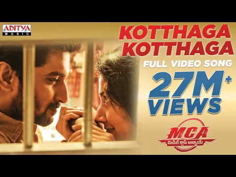 Download MP3 Kotthaga Kotthaga Full Video Song | MCA Full Video Songs | Nani, Sai Pallavi | DSP | Sriram Venu