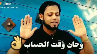 عتاب الكلاب   دندنها