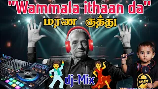  dj mix summer kuthu non stop remix music tamil dj songs 