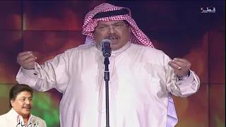   وانا مالي   حفلة قطر أبوبكر سالم بلفقيه                 دندنها