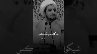 شلون اتعامل مع نفسي الامارة بالسوء 