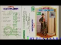 Lagu 138. Elvy Sukaesih - Album Elvy Sukaesih Cubit Cubitan
