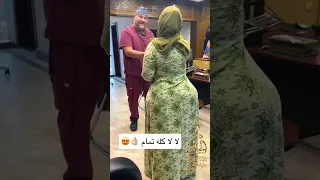 حقن المؤخرة البرازيلية  حقن المؤخرة البرازيلية
