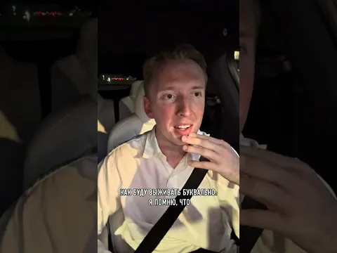 Если вы недавно эмигрировали