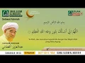 Download Lagu Selawat Azimiah - Tuan Guru Syeikh Baba Abdul Aziz Al Fathoni