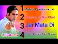 Akshay Kumar album nonstop song DJ johir Hindi song old mix DJ Budu Mix 2024