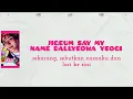 Download Lagu HIGH FIVE - WAY V (lirik - terjemahan indo / sub indo - color code lyrics )