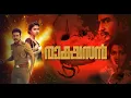 Download Lagu Ratsasan Malayalam Dubbed Full Movie | Ratsasan Tamil Movie Dubbed | Ratsasan Full Movie
