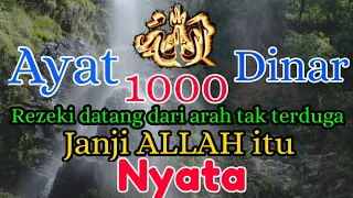 ayat seribu dinar rezeki datang dari arah tak terduga almirajchannel1189