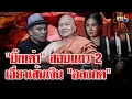 Download Lagu \