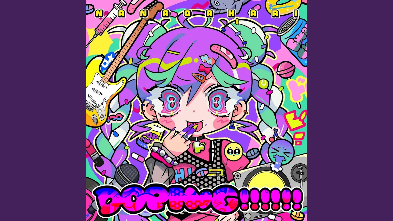 I LOVE MEでいられるように feat. 湊あくあ