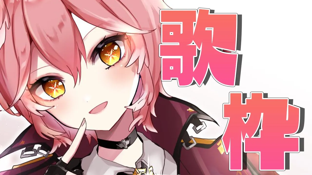 【singing】冬の歌やバラードが多め／KARAOKE【鷹嶺ルイ/ホロライブ】