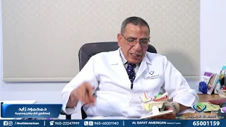 مشكلة تراكم السوائل خلف طبلة الاذن وعلاجها مع د محمود زايد دندنها