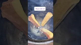 طريقة الدخان السوداني مع نوارة و تجهيزات اهتمام اكسبلور عناية اهتمام بخور عطور نوارة 