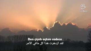 Başak Gümülcinelioğlu Sen Çal Kapımı No Music مترجمة بدون موسيقى 