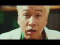 HOW HIGH!? feat. RIP SLYME stirred by サーヤ | Music Video