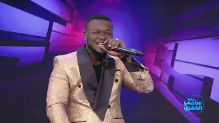 تاتك يا تاتك أحمد السوكني دندنها