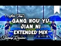 Download Lagu DJ GANG HOU YU JIAN NI ( ARIEL TSAY ) - SIPITANG REMIXER