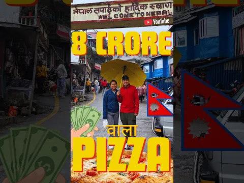 8 Crore 💵 वाला PIZZA 🍕 और Nepal🇳🇵Border का Sukoon भरा Khana !  Pashupatinagar 🏔️| @ghumakkadlaali