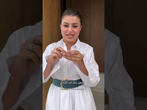 تعالو نشوف شلون نحول بطل الحليب لأحلى فستان❤️😂