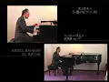 ベートーヴェン　幻想曲０ｐ.７７ byアブデル・ラーマン・エル＝バシャ（عبد الرحمن الباشا, Abdel Rahman El Bacha）