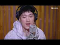 [making] Andrew Choi - Royal Flush (Feat. Microdot) [Secret Gratitude (Filing for Love) OST Part.3]