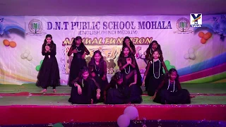 Download Bachpan Kahan | बचपन कहाँ  | D.N.T. School | Stage Programe | 2019-20 | Yakub and Sons MP3