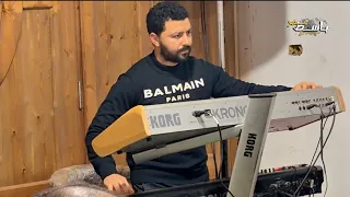 بروفه من شغل العيد      مصطفى باسط يلا نسمع مزمار إنسجام اللى بيخلص الكلام  دندنها